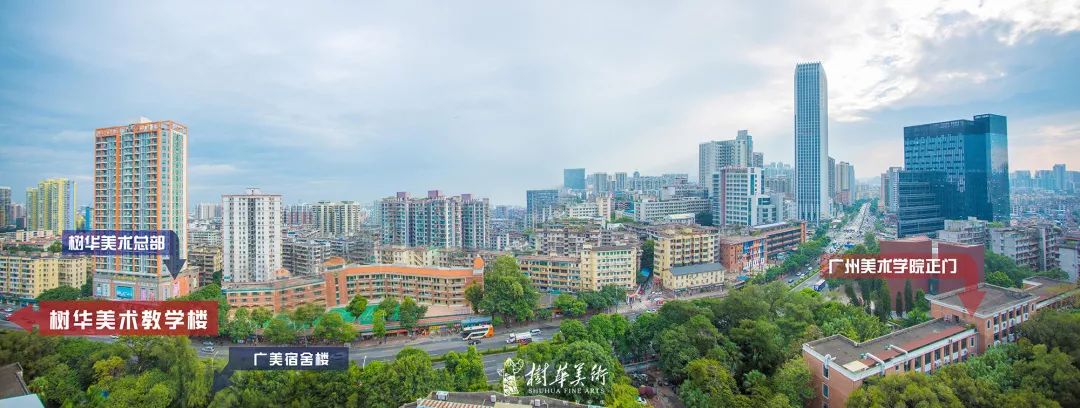 樹(shù)華美術(shù)地理位置