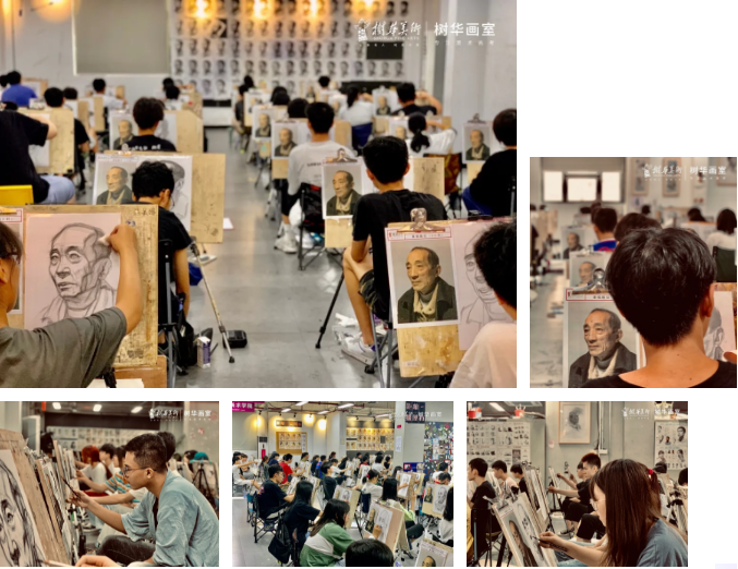 廣州樹(shù)華畫(huà)室培訓(xùn)